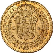 2 escudo 1817 P FM 