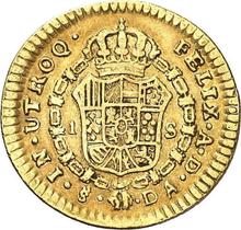 1 escudo 1783 So DA 