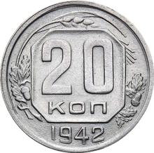 20 Kopeks 1942   