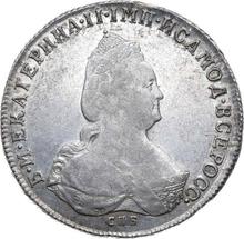 1 рубль 1796 СПБ IC 