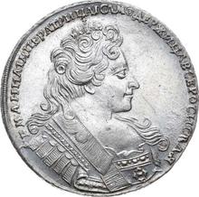 Rouble 1732    "The corsage is parallel to the circumference"