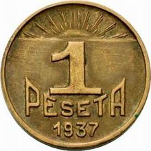 1 Peseta 1937    "Asturias and Leon"