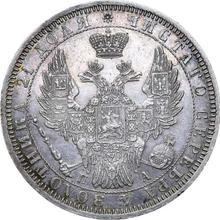 Rubel 1851 СПБ ПА  "Nowy typ"