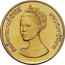 6000 Baht BE 2525 (1982)    "50. Geburtstag von Königin Sirikit"