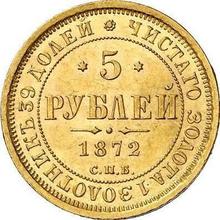 5 rublos 1872 СПБ НІ 