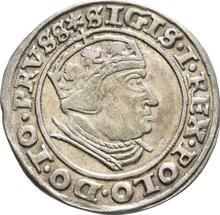 1 грош 1540    "Гданьск"