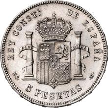 5 peset 1885  MSM 