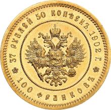 37 1/2 rublos - 100 francos 1902  (*) 