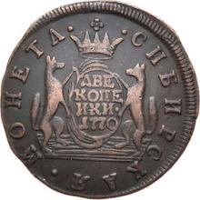 2 Kopeken 1770 КМ   "Sibirische Münze"
