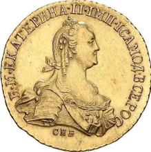 10 rublos 1768 СПБ   "Tipo San Petersburgo, sin bufanda"