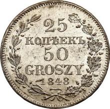 25 Kopeken - 50 Groszy 1848 MW  