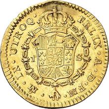 1 escudo 1776 Mo FM 