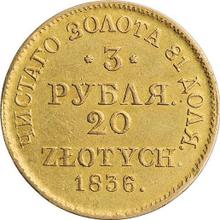 3 ruble - 20 złotych 1836 MW  