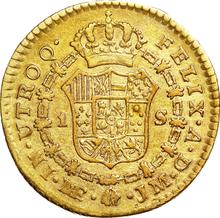 1 escudo 1773  JM 