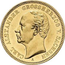 20 марок 1896 A   "Саксен-Веймар-Эйзенах"