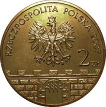 2 złote 2007 MW  RK "Gorzów Wielkopolski"