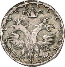 10 deneg (5 kopeks) ҂АΨΒ (1702)   