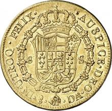 8 escudos 1774 So DA 