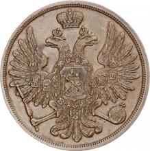 3 kopeks 1852 ВМ   "Casa de moneda de Varsovia"
