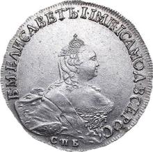 Połtina (1/2 rubla) 1756 СПБ IM  "Portret autorstwa B. Scotta"