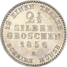 2 1/2 серебряных гроша 1856 A  