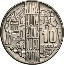 10 Zlotych 1964    "Nowa Huta Turoszów" (Probe)