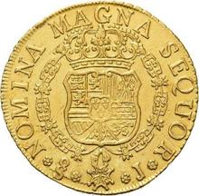 8 escudo 1757 So J 