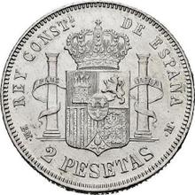 2 pesety 1879  EMM 