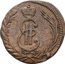 1 Kopek 1770 КМ   "Siberian Coin"