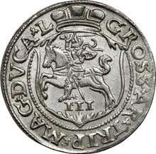 Трояк (3 гроша) 1563    "Литва"