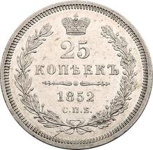 25 kopeks 1852 СПБ НI  "Águila 1850-1858"