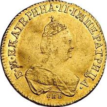 1 chervonetz (10 rublos) 1796 СПБ  T.I.