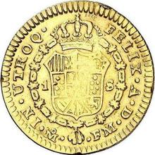 1 escudo 1796 Mo FM 
