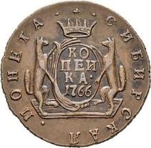 1 kopek 1766 КМ   "Moneda siberiana"