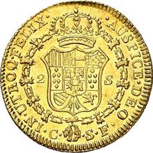 2 escudos 1813 C SF 