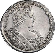 Poltina (1/2 Rubel) 1733   
