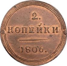 2 kopiejki 1806 КМ  