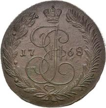 5 kopeks 1768 ЕМ   "Casa de moneda de Ekaterimburgo"