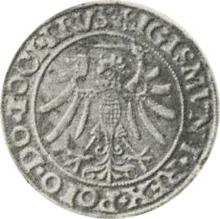 Шестак (6 грошей) 1536    "Эльблонг"