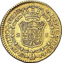 2 escudo 1791 NR JJ 