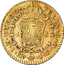 1 Escudo 1817 NR JF 