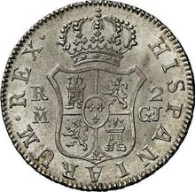 2 reales 1818 M GJ 