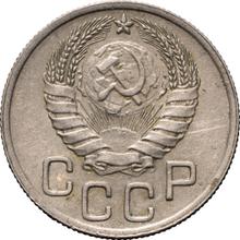 20 Kopeks 1946   