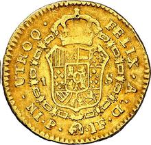 1 escudo 1799 P JF 