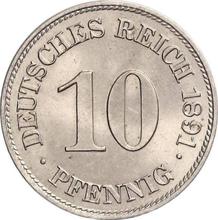 10 пфеннигов 1891 E  