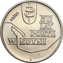 10 złotych 1972 MW  WK "50 lat portu w Gdyni" (PRÓBA)