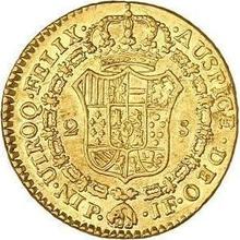 2 escudo 1797 P JF 