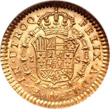 1 escudo 1804 PTS PJ 
