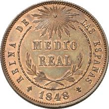 1/2 Real (Medio Real) 1848 DG   (Probe)