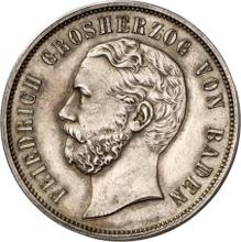 Gulden no date (no-date-1871)   
